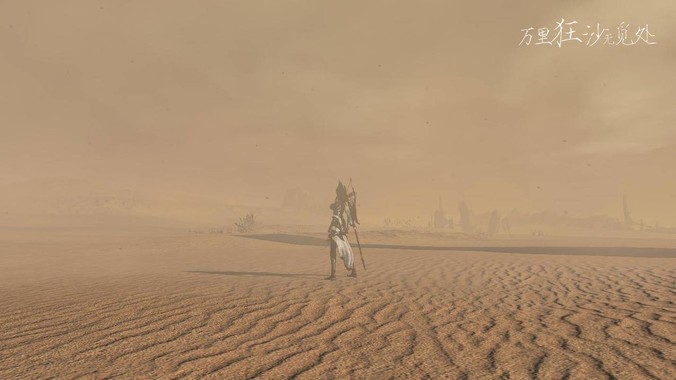 上海首例认定提供爬虫程序抓取公开数据构成提供侵入计算机信息系统程序罪案，该案件有哪些细节值得关注？